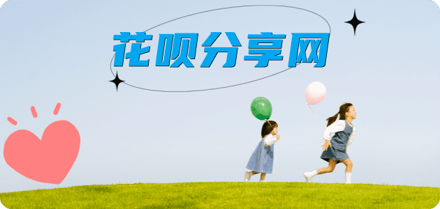 莆田信用卡怎么提现出来，支付宝信用卡怎么TAO现？信用卡提现靠谱商家-信用卡网